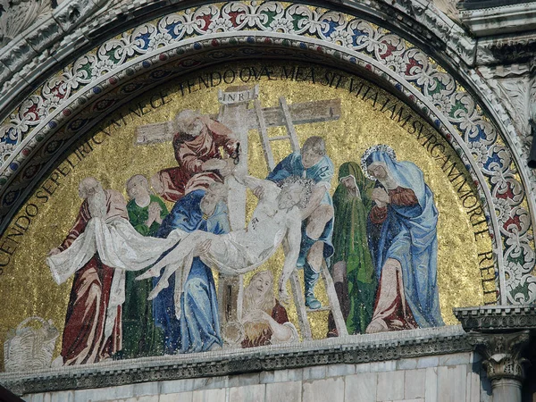 Wenecja Bazylika Marka Mozaika Górnej Fasady — Zdjęcie stockowe