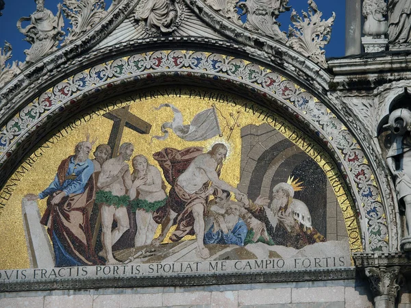 Βενετία Βασιλική Του Αγίου Μάρκου Ψηφιδωτό Από Την Άνω Πρόσοψη — Φωτογραφία Αρχείου