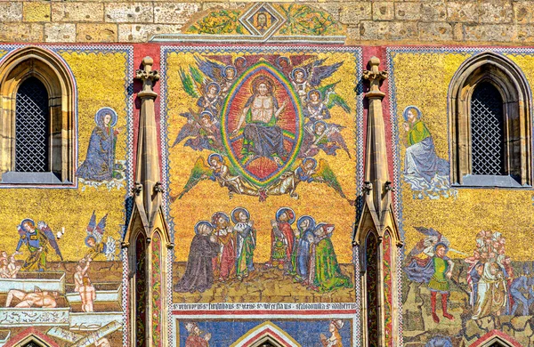 Fasáda Mozaikou Zlaté Brány Metropolitní Katedrály Víta Václava Adalberta Hradní — Stock fotografie