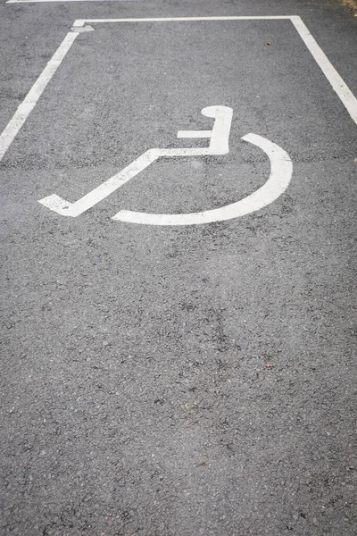 Cartel Pavimento Aparcamiento Para Discapacitados —  Fotos de Stock