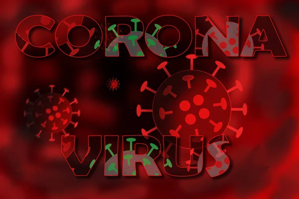 Corona病毒的令人震惊的表现 — 图库照片