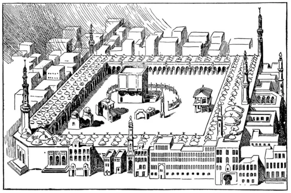 Kaaba Edificio Centro Mezquita Más Importante Del Islam Gran Mezquita — Foto de Stock