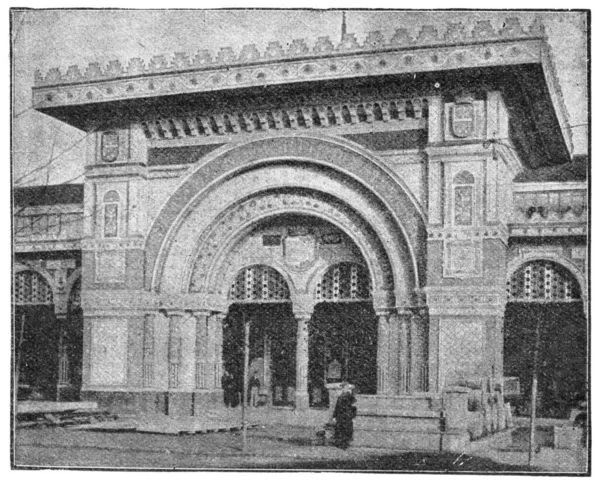Exposición Milenaria Húngara Budapest 1896 Sala Exposiciones Ilustración Del Siglo —  Fotos de Stock