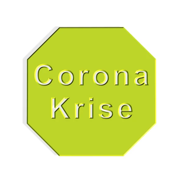 Corona Kris Word Eller Text Som Illustration Rendering — Stockfoto
