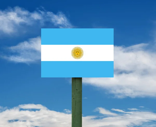 Флаг Аргентины Фоне Неба — стоковое фото