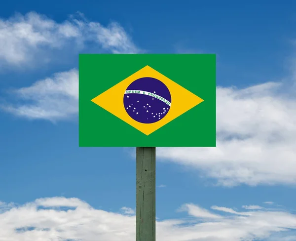Bandera Brasil Camino — Foto de Stock