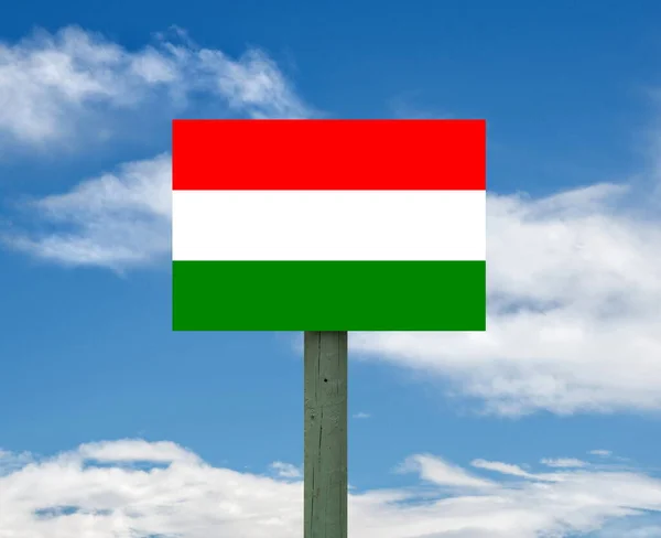 Zászló Németország Úton — Stock Fotó