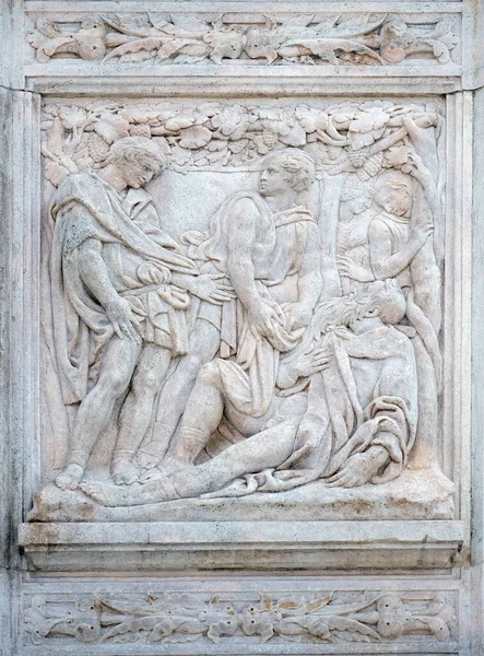 Esultanza Noè Rilievo Sul Portale Della Basilica San Petronio Bologna — Foto Stock