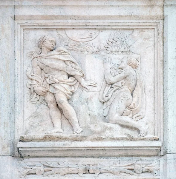 Kainovy Ábelovy Oběti Genesis Reliéf Portálu Baziliky Svatého Petronia Boloni — Stock fotografie