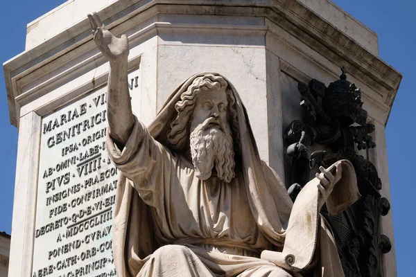 Carlo Chelli Nin Kahin Ezekiel Roma Talya Daki Piazza Mignanelli — Stok fotoğraf