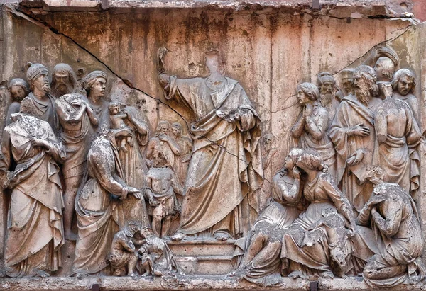Bass Relief Basilica Saint Sylvester First San Silvestro Capite Rome — Stock Photo, Image