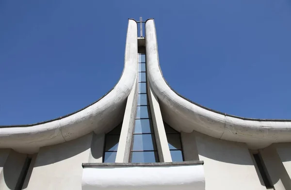 Arquitetura Moderna Cidade — Fotografia de Stock