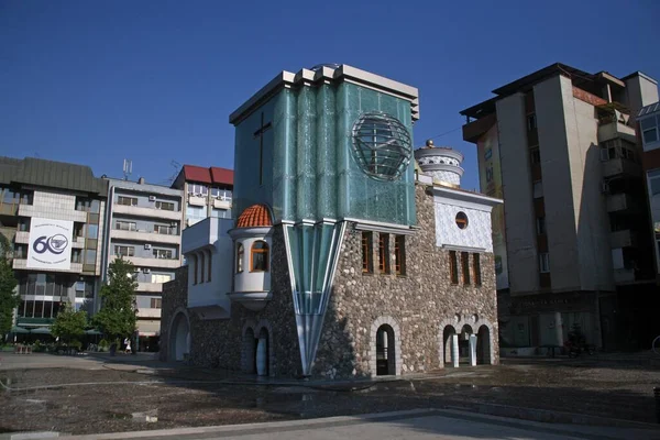 Dom Pamięci Matki Teresy Skopje Macedonia — Zdjęcie stockowe