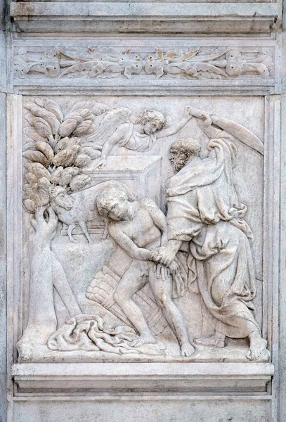 Abraham Offrar Isak Lättnad Portalen Sankt Petronius Basilika Bologna Italien — Stockfoto