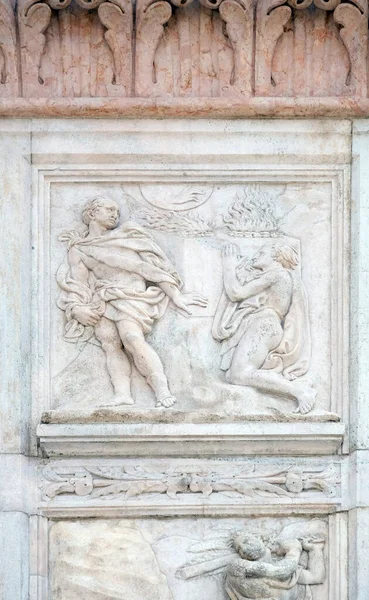 Sacrifices Caïn Abel Relief Genèse Sur Portail Basilique Saint Pétrone — Photo