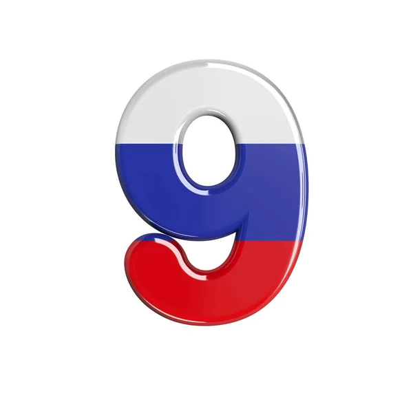 Ryssland Nummer Rysk Flagga Siffra Isolerad Vit Bakgrund Detta Alfabet — Stockfoto