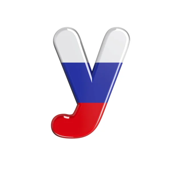 Russian Letter Small Russian Flag Font Isolated White Background Идеальное — стоковое фото