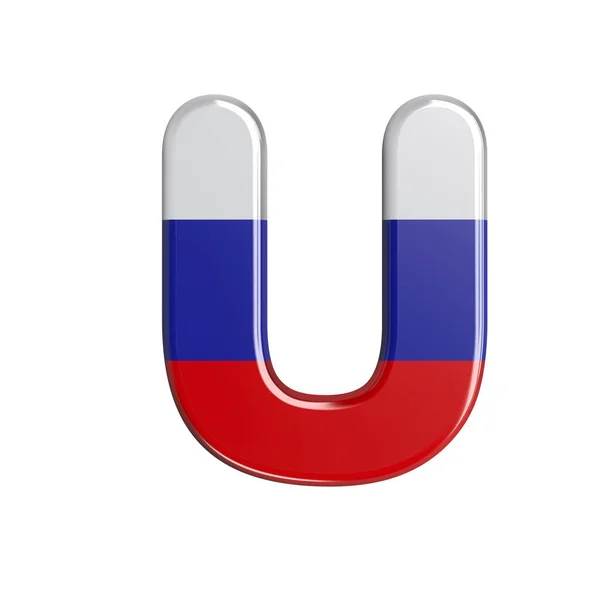 Litera Rosji Duża Czcionka Flagi Rosyjskiej Odizolowana Białym Tle Ten — Zdjęcie stockowe