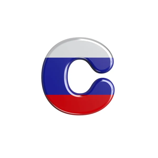 Russian Letter Small Russian Flag Font Isolated White Background Идеальное — стоковое фото