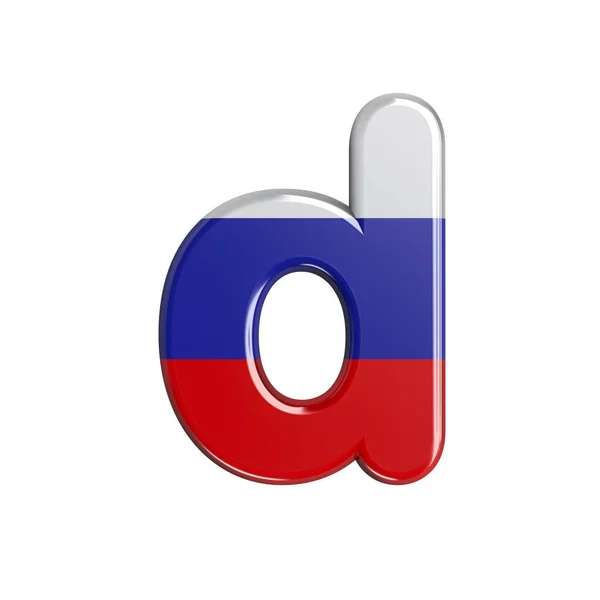 Rosja Litera Mała Czcionka Rosyjskiej Flagi Izolowane Białym Tle Ten — Zdjęcie stockowe