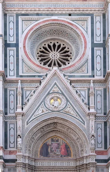 Charitativní Mezi Zakladateli Florentské Sociálních Ústavů Vlevo Portál Cattedrale Santa — Stock fotografie