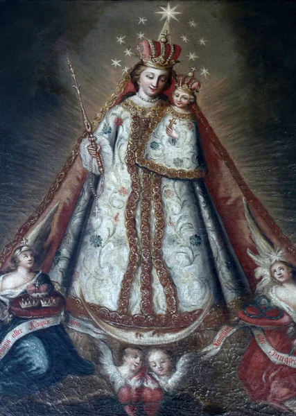 Jungfru Maria Med Barnet Jesus Altartavla Kyrkan Our Lady Sorrows — Stockfoto