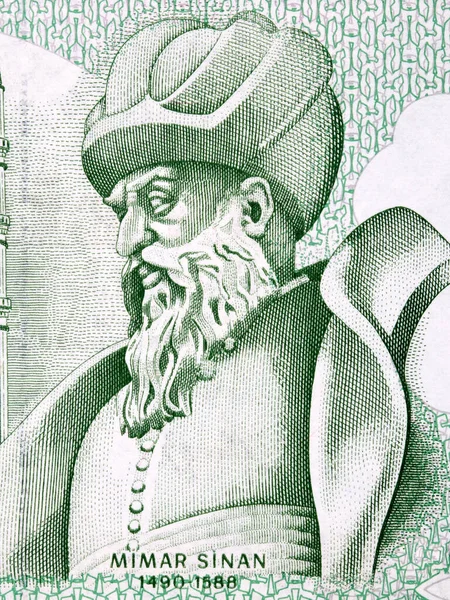 Mimar Sinan Ein Porträt Aus Altem Türkischem Geld — Stockfoto