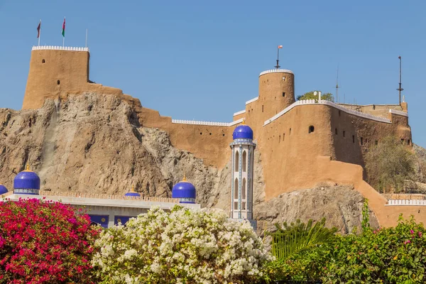 Форт Аль Мірані Старому Місті Мускат Султанат Оману Близькому Сході — стокове фото