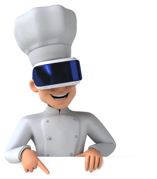 Ilustração Divertida Chef Com Capacete — Fotografia de Stock