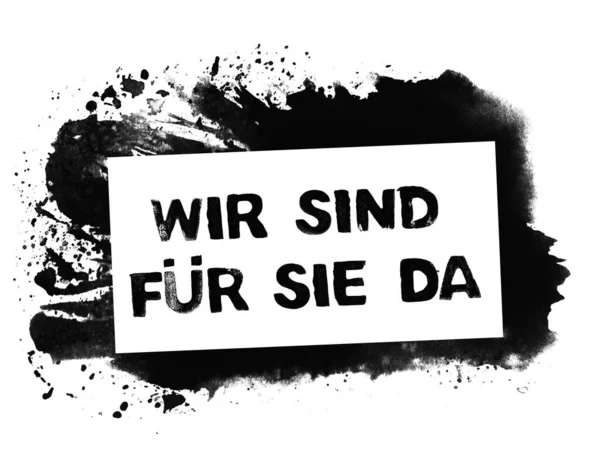 Pis Graffiti Afişi Gösteriyor Alman Dilinde Sizin Için Oradayız — Stok fotoğraf