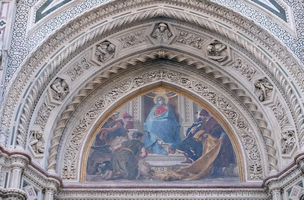 Mary Körül Firenzei Művészek Kereskedők Humanisták Jobb Portál Székesegyház Santa — Stock Fotó