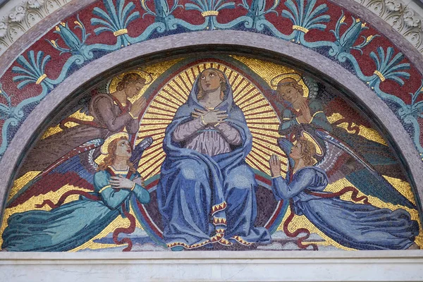 Mosaico Della Vergine Maria Giuseppe Modena Lucca Sopra Porta Centrale — Foto Stock