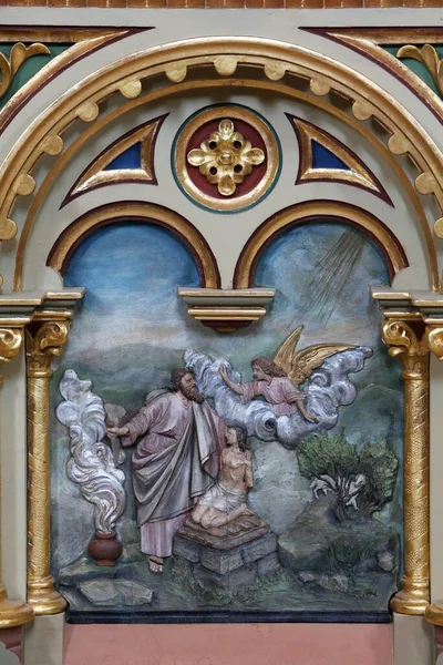 Sacrificio Abramo Della Pala Isacco Sull Altare Del Sacro Cuore — Foto Stock