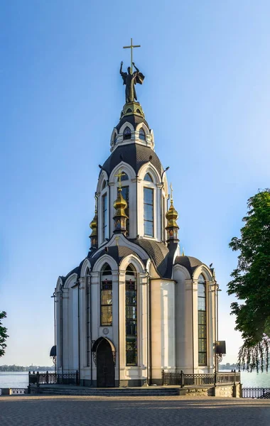Dnipro Ukraine 2020 Église Honneur Cathédrale Saint Jean Baptiste Sur — Photo