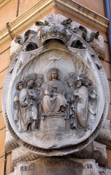 Sestup Ducha Svatého Reliéf Fasádě Paláce Římě Itálie — Stock fotografie