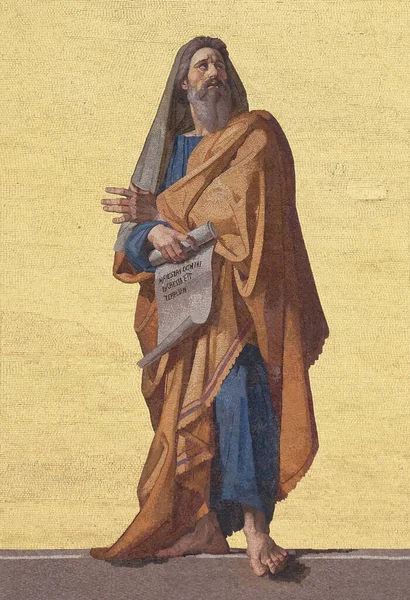 Mozaika Proroka Ezechiela Fasadzie Bazyliki Pawła Murami Rzym Włochy — Zdjęcie stockowe