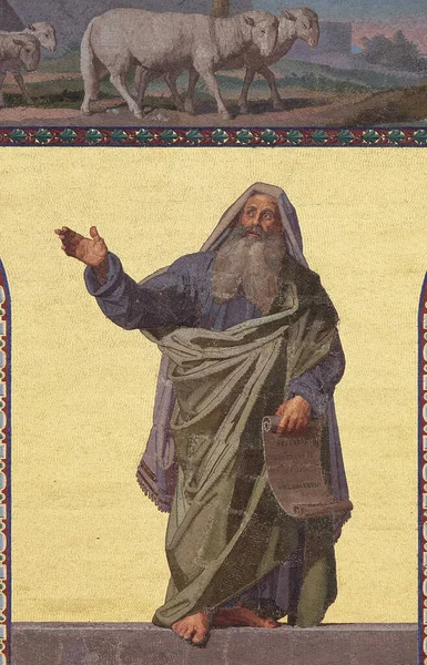 Mozaika Proroka Jeremiasza Fasadzie Bazyliki Pawła Murami Rzym Włochy — Zdjęcie stockowe