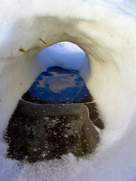 Patinaje Sobre Hielo Calle — Foto de Stock