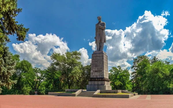 Dnipro Ukrajina 2020 Památník Klášterního Ostrova Taras Ševčenko Ukrajinském Dnipru — Stock fotografie