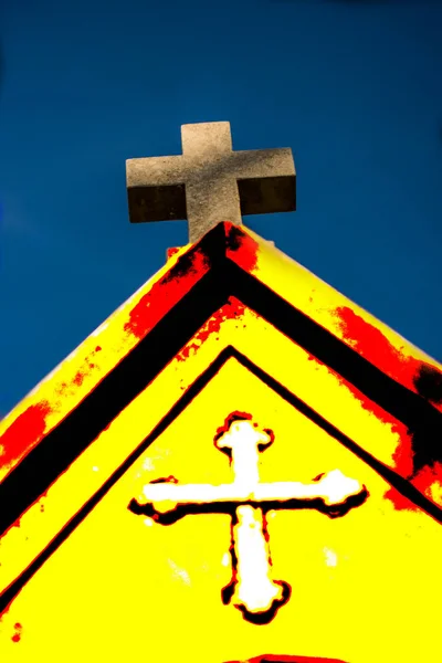 Cruz Pared Iglesia — Foto de Stock