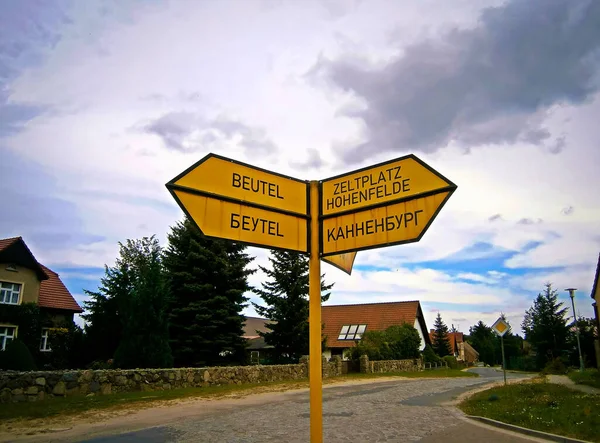 Street Sign Direction Way City State Israel — Stock Photo, Image