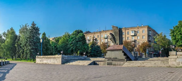 Dnipro Ucrânia 2020 Monumento Aos Guerreiros Afegãos Caídos Aterro Dnipro — Fotografia de Stock