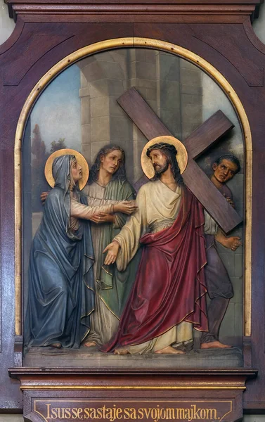 Στάση Του Σταυρού Ιησούς Συναντά Μητέρα Του Βασιλική Της Ιερής — Φωτογραφία Αρχείου