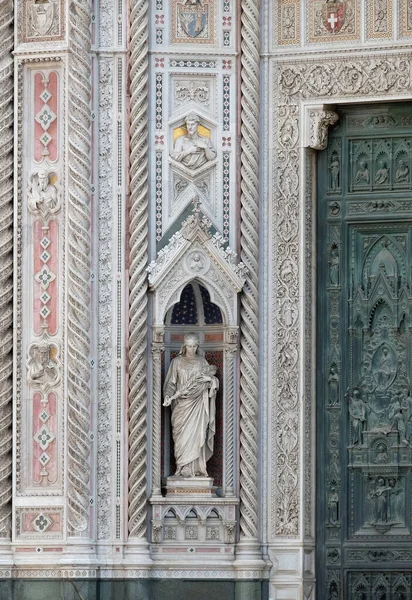 Santa Reparata Portale Della Cattedrale Santa Maria Del Fiore Firenze — Foto Stock