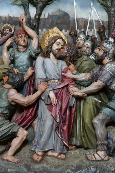 Pocałunek Judasza Jezus Ogrodzie Getsemane Ołtarz Kościele Mateusza Stitar Chorwacja — Zdjęcie stockowe
