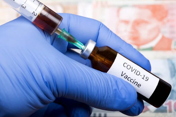 Vacina Contra Covid Contexto Dinheiro Peruano Sol — Fotografia de Stock