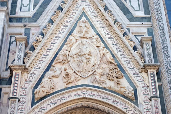 Madonna Girdle Portal Cattedrale Santa Maria Del Fiore Katedralen Saint — Stockfoto
