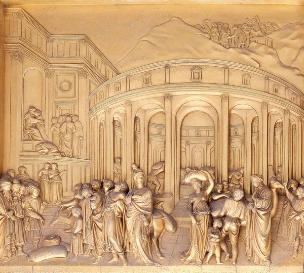 Döparen Johannes Paradisets Portar Berättelsen Josef Florens Italien — Stockfoto