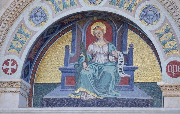 Saint Reparata Mosaic Giuseppe Modena Lucca Lunette Left Door Cathedral — Stock Photo, Image