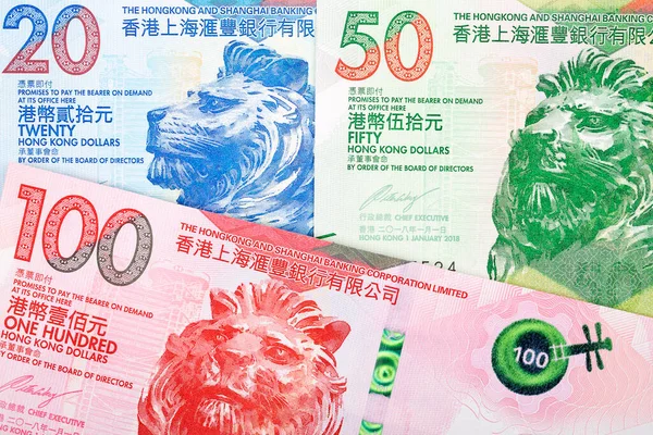 Hong Kong Geld Dollar Een Zakelijke Achtergrond — Stockfoto